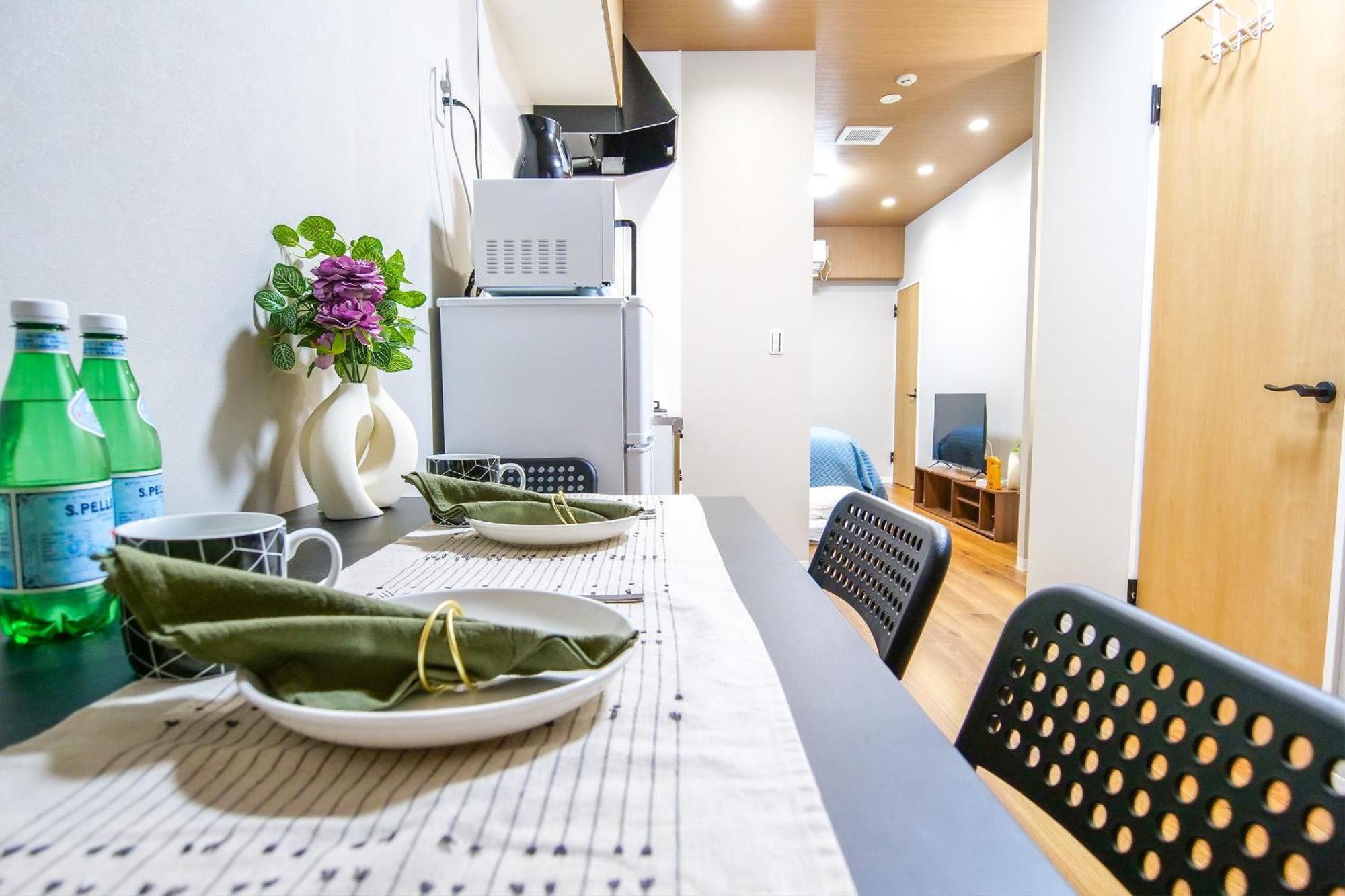 Apartment Maru 5 Tokyo